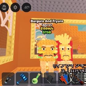 マックガラマ破格‼️ | ロブロックス(ROBLOX)のアカウントデータ、RMTの販売・買取一覧