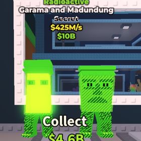 Garamaガラマ販売所 | ロブロックス(ROBLOX)のアカウントデータ、RMTの販売・買取一覧