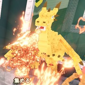 Dragon Cannelloni - 250m/s | ロブロックス(ROBLOX)のアカウントデータ、RMTの販売・買取一覧