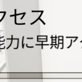 専用 | ロブロックス(ROBLOX)のアカウントデータ、RMTの販売・買取一覧