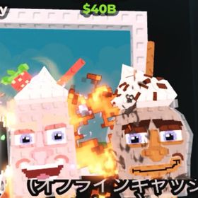 📣破格📣Fragrama 900M/s 変異あり‼︎ | ロブロックス(ROBLOX)のアカウントデータ、RMTの販売・買取一覧