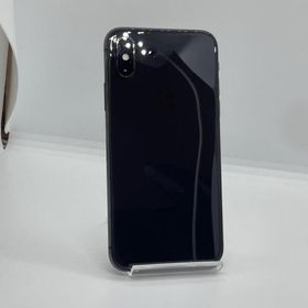 iPhone XS 256GB スペースグレイ docomo 白ロム 動作確認済 75%【全額返金保証】【最速発送】