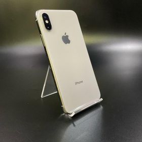 iPhone XS 256GB シルバー Softbank 白ロム 動作確認済 83%【全額返金保証】【最速発送】