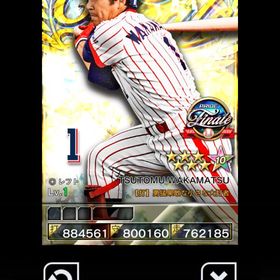 フィナーレ3凱若松 | プロ野球プライドのアカウントデータ、RMTの販売・買取一覧