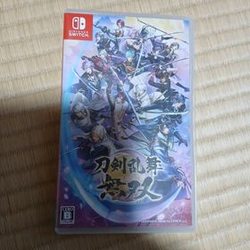 刀剣乱舞無双(家庭用ゲームソフト)