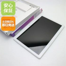 【中古】 新品同様 801LV Lenovo TAB5 ホワイト タブレット 本体 白ロム 中古 土日祝発送OK