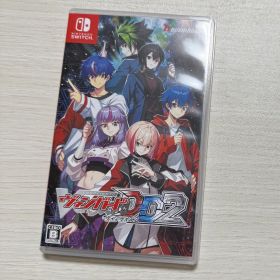 カードファイト！！ ヴァンガード ディアデイズ2