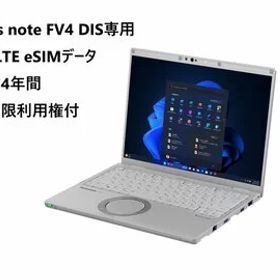 【スーパーSALE開催中！】 パナソニック FV4 DIS専eSIM(i5/16/512/11P/14/vP非) CF-FV4AE6AS