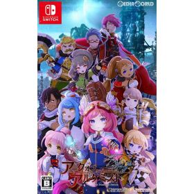 【中古】[Switch] アークオブアルケミスト(Arc of Alchemist) for Nintendo Switch(ニンテンドースイッチ) コンパイルハート (20191010)
