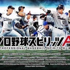 エナジー1800-1900個+ 必ず28-34人のランダムS級選手を連れて行く極10体以上可能‼️エナジー1200‼️KONAMI未連携‼️エナジー2400初期垢引退垢！急ぎ！最終値下げ！リアタイ最高峰垢、投打大谷など はじめてでも安心 90日補償つきアカウントlock_outline エナジー2400初期垢エナジー2000以上エナジー2400初期垢【最新スピ多数】12球団（Sランク150体以上）プロスピ巨人純正 値下げ考えてますプロスピa微進行垢【KONAMI ID連携済み】リーグスピ108000以上・R.マルティネスなど...Sランク192体！Aランクレベマ736体！投打大谷、リアタイ強アカウント【KONAMI ID連携済み】リーグスピ117100以上・近藤健介(25S1)など...ハム純覇王垢 投打大谷、最強坂倉、王、落合など規格外大谷 投打 KONAMI引き継ぎ可飽きたので売りますプロスピaアカウント販売【最新リアタイ強キャラ多数】リーグ9〜覇王引退垢エナジー2000個+ 必ず30-34人のランダムS級選手を連れて行くエナジー2000個+ 必ず30-34人のランダムS級選手を連れて行くリボン持ち_8年廃課金_リアタイ特化【最新選手多数】村上極！特能全盛！スピリッツも高いです！エナジー2800個+Sランク選手40～45体 初期垢早い者勝ちでお願いしますエナジー2613！最新柳田エナジー1900-2000個+ 必ず28-35人のランダムS級選手を連れて行くプロスピ極109体‼️アニバ選手大量！エナジー2300 S44 阪神純正垢！破格！引退垢 竜純正エナジー2500個+Sランク選手35～39体 初期垢プロスピA リアタイ最強垢‼️飽きてきたんで購入or交換