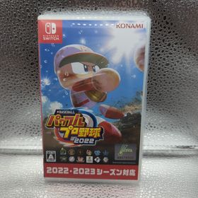 コナミ(KONAMI)のeBASEBALLパワフルプロ野球2022 Switch(家庭用ゲームソフト)