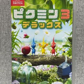 ピクミン３デラックスソフト