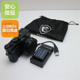 パナソニック(Panasonic)の超美品 DMC-LX100 ブラック M555(コンパクトデジタルカメラ)