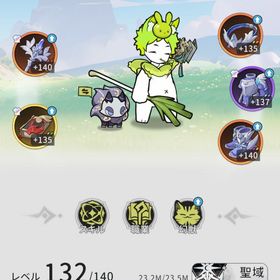 6m 破壊者 | 杖と剣の伝説のアカウントデータ、RMTの販売・買取一覧