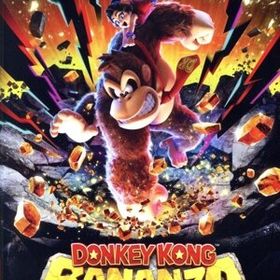 ドンキーコング バナンザ