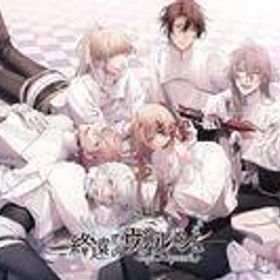 中古ニンテンドースイッチソフト 終遠のヴィルシュ -EpiC：lycoris- オトメイト スイートBOX