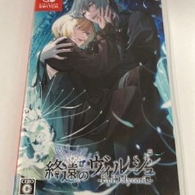 Switch 終遠のヴィルシュ EpiC:lycoris 中古