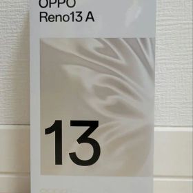 新品 OPPO Reno13 A 8GB/128GB アイスブルー