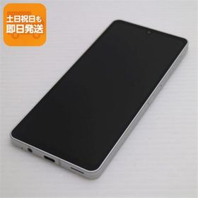 超美品 SH-54B AQUOS sense6 シルバー 本体 即日発送 土日祝発送OK あすつく