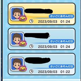 極つち 3垢所持アカウントZZZ兎田ぺこら（水着）取得 ¥400各種ミッション妖怪ウォッチぷにぷに強アカウント 完全非共有&メアド変更可能引退垢 はじめてでも安心 90日補償つきアカウントlock_outline リセマラ垢ユニオンウォッチ獲得代行引退垢ぷにぷに引退垢ぷにぷにYP代行zzz複数所持！限凸複数！引退アカ非共有 今イベコンプ代行妖怪ウォッチぷにぷに おはじき お助けアサシンエンマホロライブコラボ妖怪ウォッチぷにぷにリセ垢おはじきのお助けぷにぷに格安代行✨妖怪ウォッチぷにぷに✨業界安心信頼の代行✨アカウント販売マイキー&千冬&場地持ち垢アカウント販売ぷにぷに買いたい垢あるから早めにお願い引退垢 ZZZ36体 今月中に売れない場合辞めます妖怪ウォッチぷにぷに強垢メアド変更不可妖怪ウォッチぷにぷにアカウントワイポ代行ワイポ・強敵代行 実績取得中滅龍暗黒部隊長レイ 代行いたします！おすすめ！