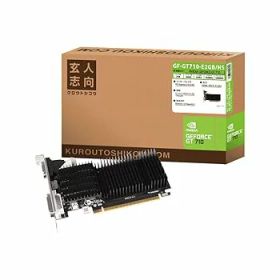 【中古】玄人志向 NVIDIA GeForce GT 710 搭載 グラフィックボード 2GB ヒートシンク GF-GT710-E2GB/HS