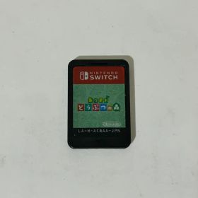 【動作確認済】Nintendo Switch あつまれ どうぶつの森 ソフト