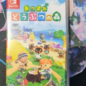 あつまれ どうぶつの森 Nintendo Switch