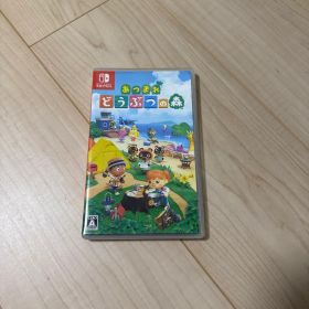 あつまれ どうぶつの森 Nintendo Switch