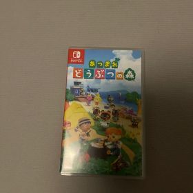 あつまれ どうぶつの森 Nintendo Switch