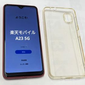 Galaxy A23 5G 楽天モバイル SM-A233C レッド
