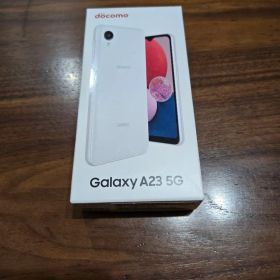 docomo Galaxy A23 5G ホワイト 本体