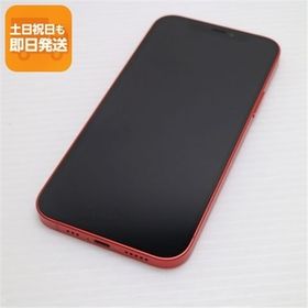 新品同様 SIMフリー iPhone12 256GB レッド 即日発送 スマホ 白ロム Apple あすつく 土日祝発送OK