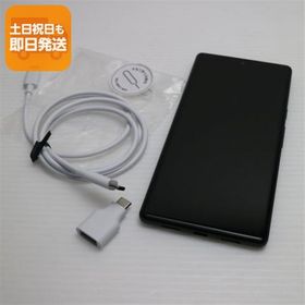 新品同様 SIMフリー Google Pixel 6 Pro 128GB ストーミーブラック スマホ 白ロム 本体 即日発送 土日祝発送OK あすつく