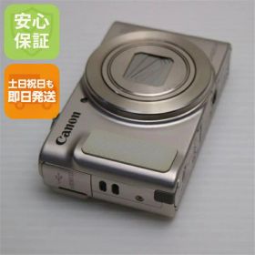 【中古】 超美品 PowerShot SX620 HS ゴールド 安心保証 即日発送 コンデジ Canon 本体 土日祝発送OK