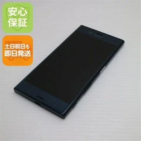 【中古】 美品 au SOV34 Xperia XZ フォレストブルー 安心保証 即日発送 スマホ AU SONY 本体 白ロム 土日祝発送OK