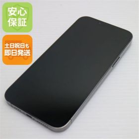 アイフォーン(iPhone)の超美品 SIMフリー iPhone13 Pro Max 256GB グラファイト M555(スマートフォン本体)