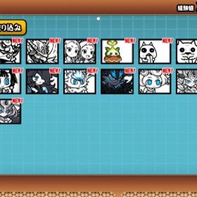 🔥大注目🔥にゃんま👹黒キャス🐈⬛黒・白フォの🔥いざなぎ❤️その他最強キャラ | にゃんこ大戦争のアカウントデータ、RMTの販売・買取一覧