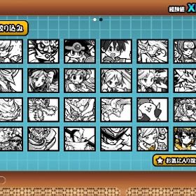 引退垢 | にゃんこ大戦争のアカウントデータ、RMTの販売・買取一覧