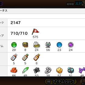 引退垢 京坂、クロキャス、にゃんま有 | にゃんこ大戦争のアカウントデータ、RMTの販売・買取一覧