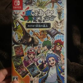 蟲神器 めざせ！最強の蟲主 虫神器 Switch