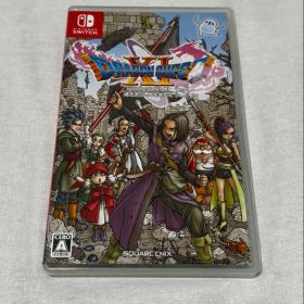 ドラゴンクエストXI 過ぎ去りし時を求めてS