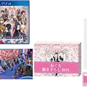【中古】(未使用・未開封品)Caligula2-カリギュラ2- 初回生産限定版 - PS4