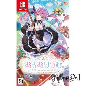 あくありうむ。-Switch