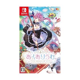 あくありうむ。-Switch