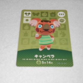 ♪どうぶつの森♪amiiboカード♪アミーボ カード♪キャンベラ 232♪未使用・自宅保管品♪E♪