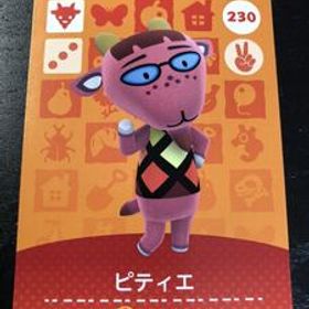 どうぶつの森 amiiboカード アミーボカード 第3弾 230 ピティエ