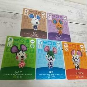 サラ ふくこ イザベラ とめ らっきょ ５枚セット どうぶつの森 amiiboカード 国内正規品 新品 ニンテンドー アミーボ まとめて 大量出品中