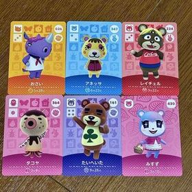 amiiboカード どうぶつの森 みすず たいへいた タコヤ レイチェル アネッサ おさい 6枚セット 任天堂 アミーボカード