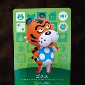 どうぶつの森amiiboカード アミーボカード ゴメス 現状販売品