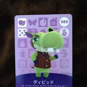 どうぶつの森amiiboカード アミーボカード ディビッド 現状販売品